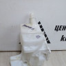 Бачок омывателя Volkswagen Jetta 6 oem 5c6955453 Бачок омывателя Volkswagen Jetta 6 oem 5c6955453