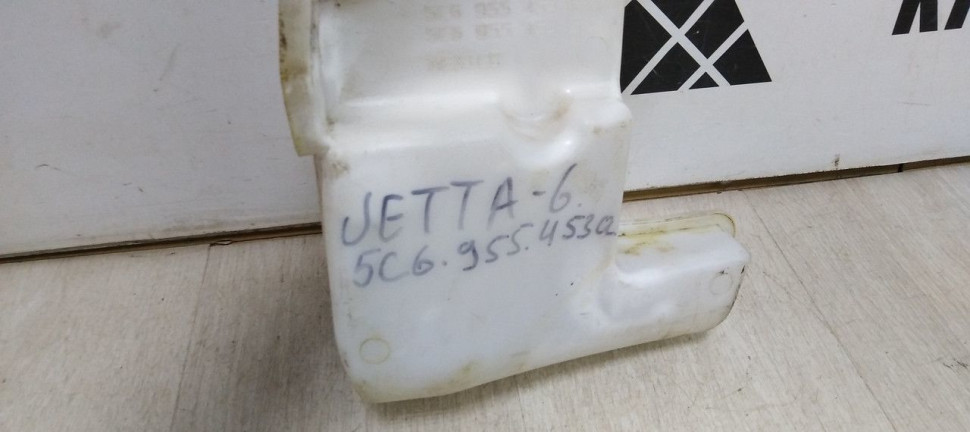 Бачок омывателя Volkswagen Jetta 6 oem 5c6955453 Бачок омывателя Volkswagen Jetta 6 oem 5c6955453