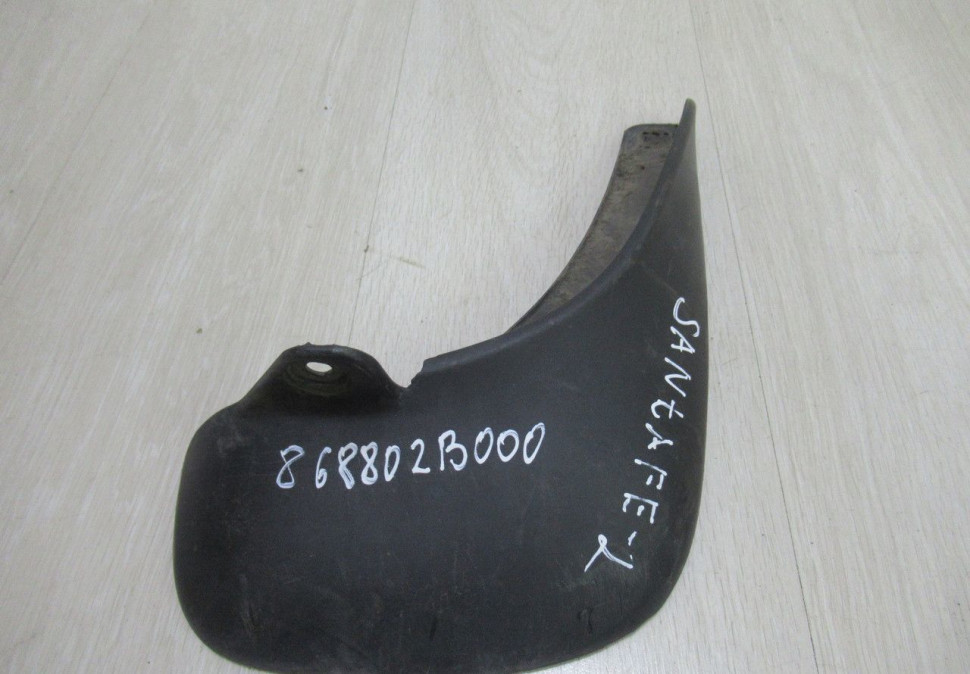 Брызговик Задний Правый Hyundai Santa Fe 2 oem 868802b000