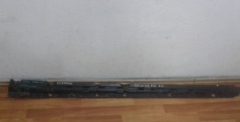 Кронштейн правого порога бу BMW X5 F15 OEM 51177294378