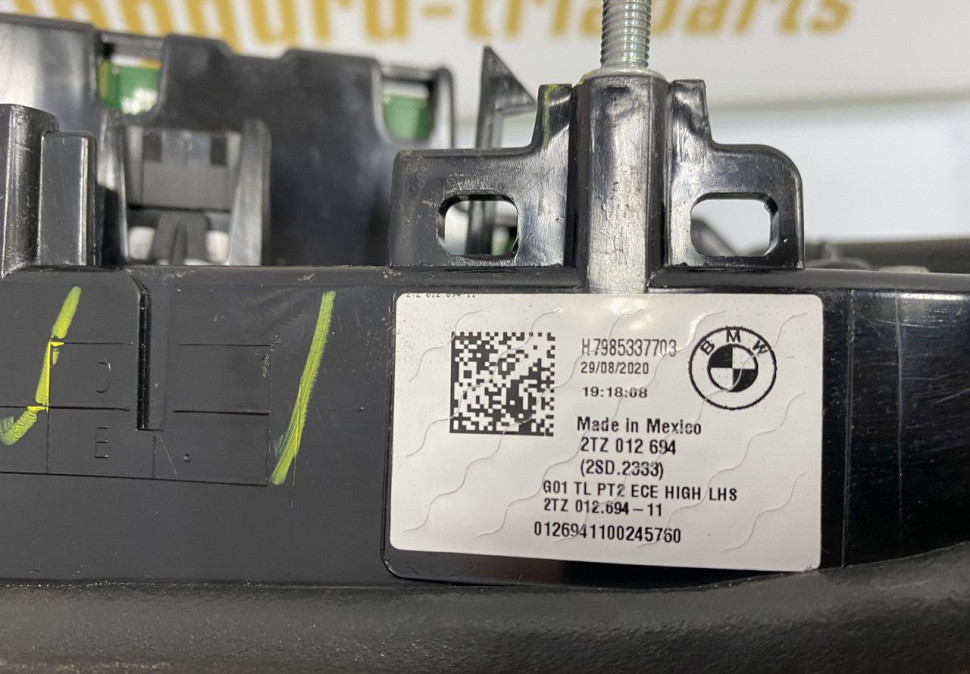 Фонарь ЛЭД LED внутренний левый BMW X3 G01 OEM 63219853377 Фонарь ЛЭД LED внутренний левый BMW X3 G01 OEM 63219853377