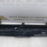 Усилитель заднего бампера Hyundai Sonata 5 NF 05-10 Oem 8663138000 Усилитель заднего бампера Hyundai Sonata 5 NF 05-10 Oem 8663138000