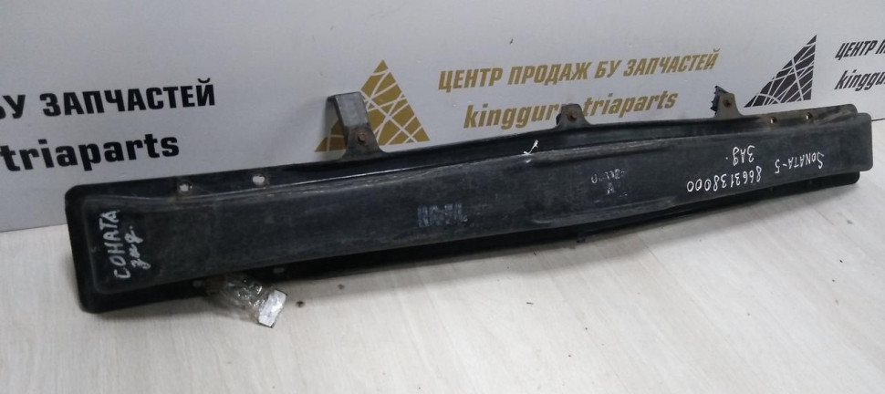 Усилитель заднего бампера Hyundai Sonata 5 NF 05-10 Oem 8663138000 Усилитель заднего бампера Hyundai Sonata 5 NF 05-10 Oem 8663138000