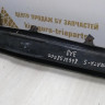 Усилитель заднего бампера Hyundai Sonata 5 NF 05-10 Oem 8663138000 Усилитель заднего бампера Hyundai Sonata 5 NF 05-10 Oem 8663138000