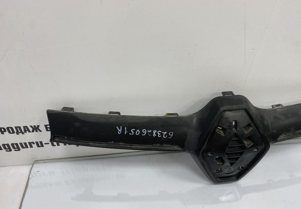 Молдинг решетки радиатора Renault Logan 2 рестайлинг OEM 623826051R Молдинг решетки радиатора Renault Logan 2 рестайлинг OEM 623826051R