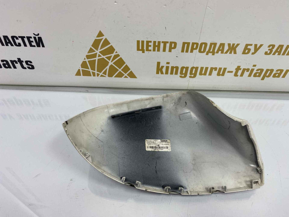 Крышка зеркала левая Volkswagen Transporter T5 2009 OEM 7E1857527K