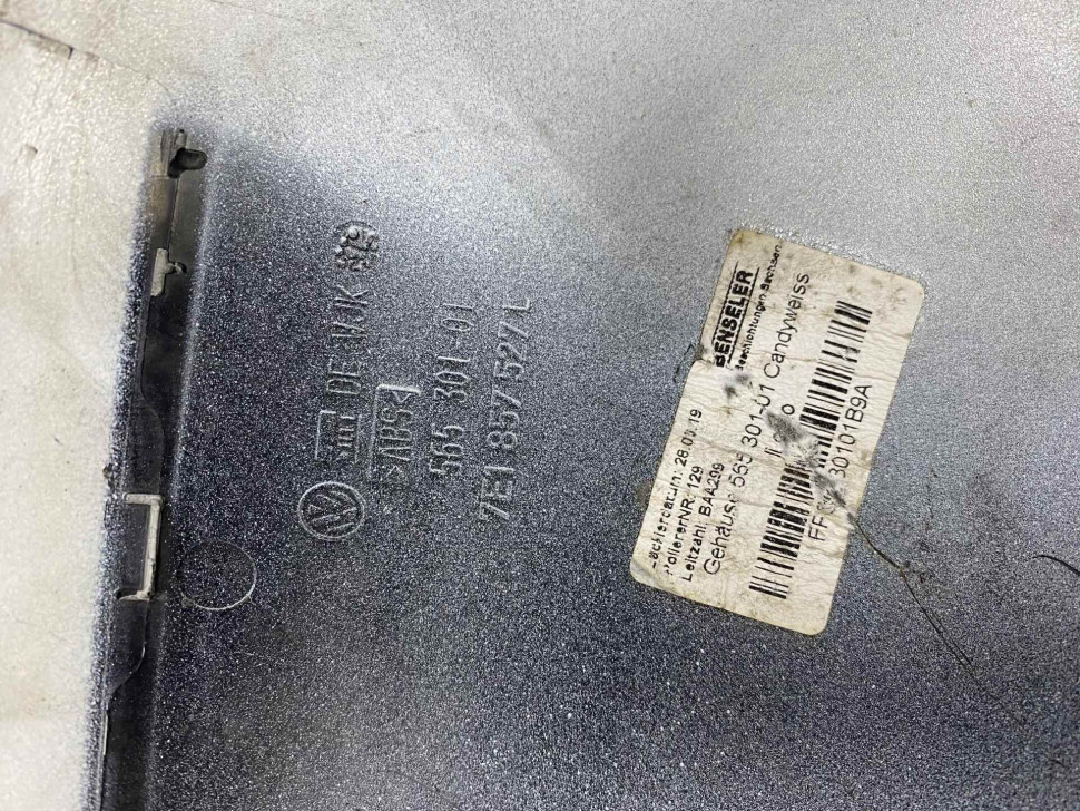 Крышка зеркала левая Volkswagen Transporter T5 2009 OEM 7E1857527K