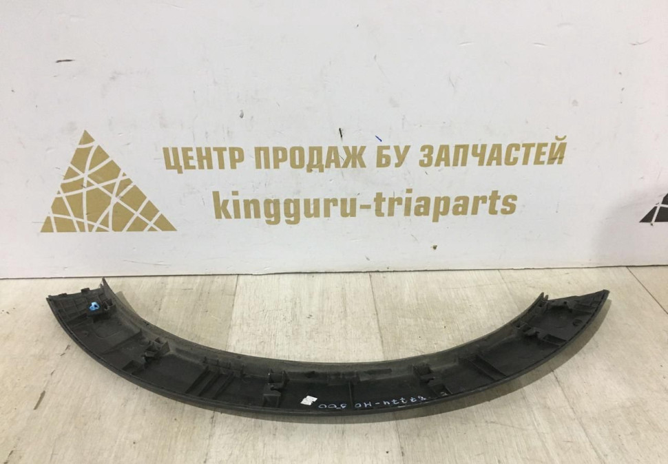 Расширитель передний правый Kia Rio 4 X-Line 2017 oem 87774H0500 Расширитель передний правый Kia Rio 4 X-Line 2017 oem 87774H0500