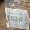Сцепление в сборе DSG7 VAG OEM 0AM198142AA