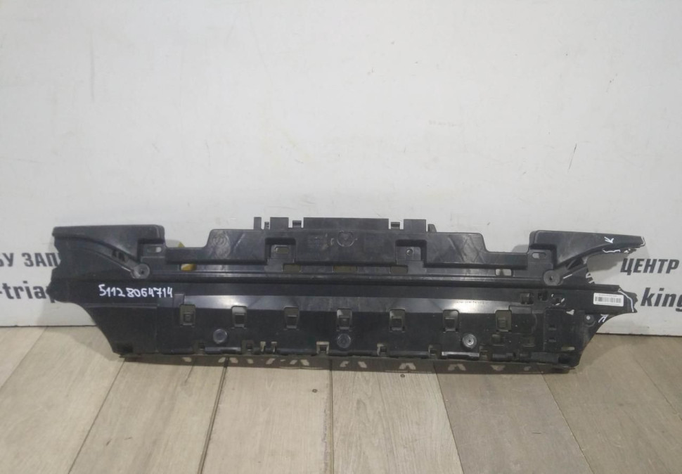 Кронштейн заднего бампера нижний бу BMW 5 G30 M-Pack OEM 51128064714