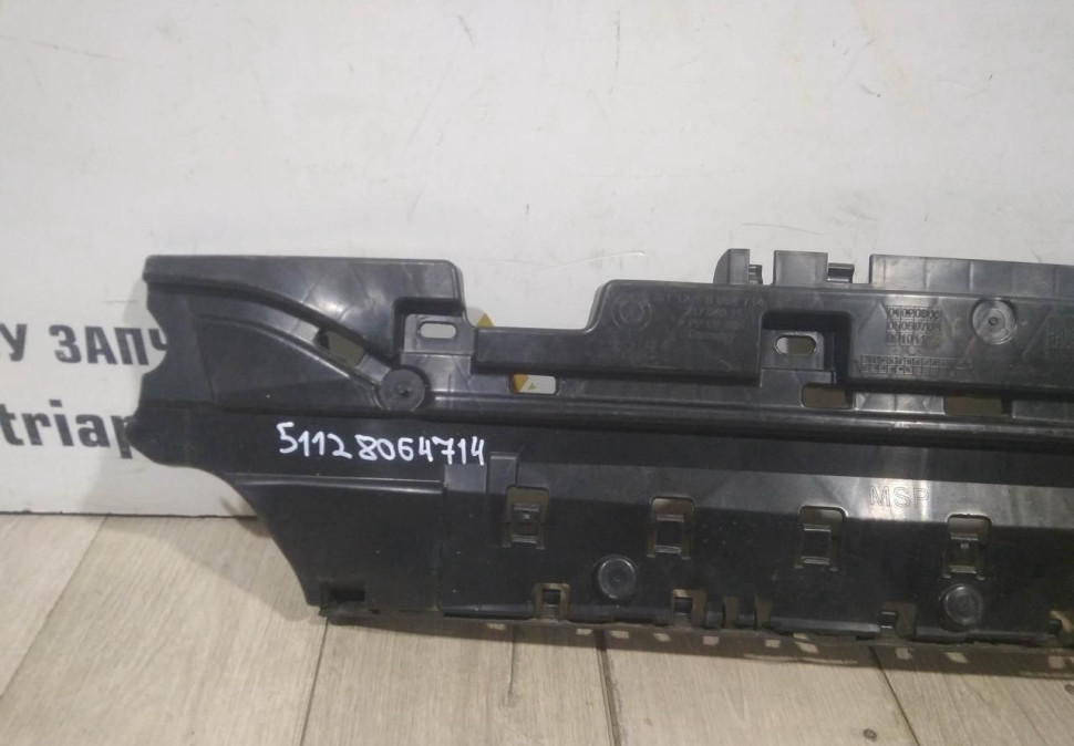 Кронштейн заднего бампера нижний бу BMW 5 G30 M-Pack OEM 51128064714