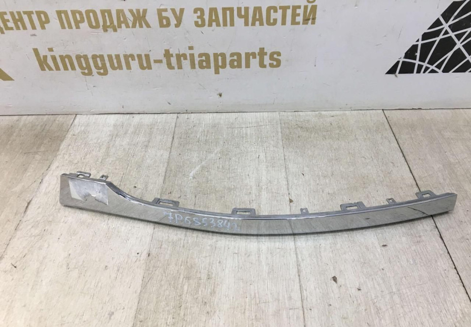 Молдинг заднего бампера правый Volkswagen Touareg 2 oem 7p6853842