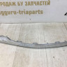 Молдинг заднего бампера правый Volkswagen Touareg 2 oem 7p6853842