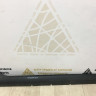 Накладка порога правая Lada Vesta Cross OEM 8450031014 (скл-3)