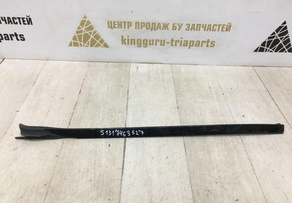 Молдинг лобового стекла левый бу BMW X5 G05 OEM 51317463527