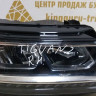 Фара правая LED Volkswagen Tiguan 2 дорест 17-20 oem 5NB941036D Фара правая LED Volkswagen Tiguan 2 дорест 17-20 oem 5NB941036D