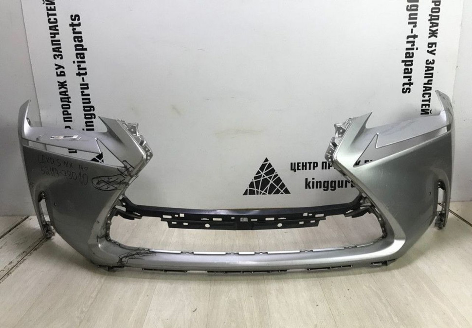 Бампер передний Lexus NX oem 5211978010 (скл-3)