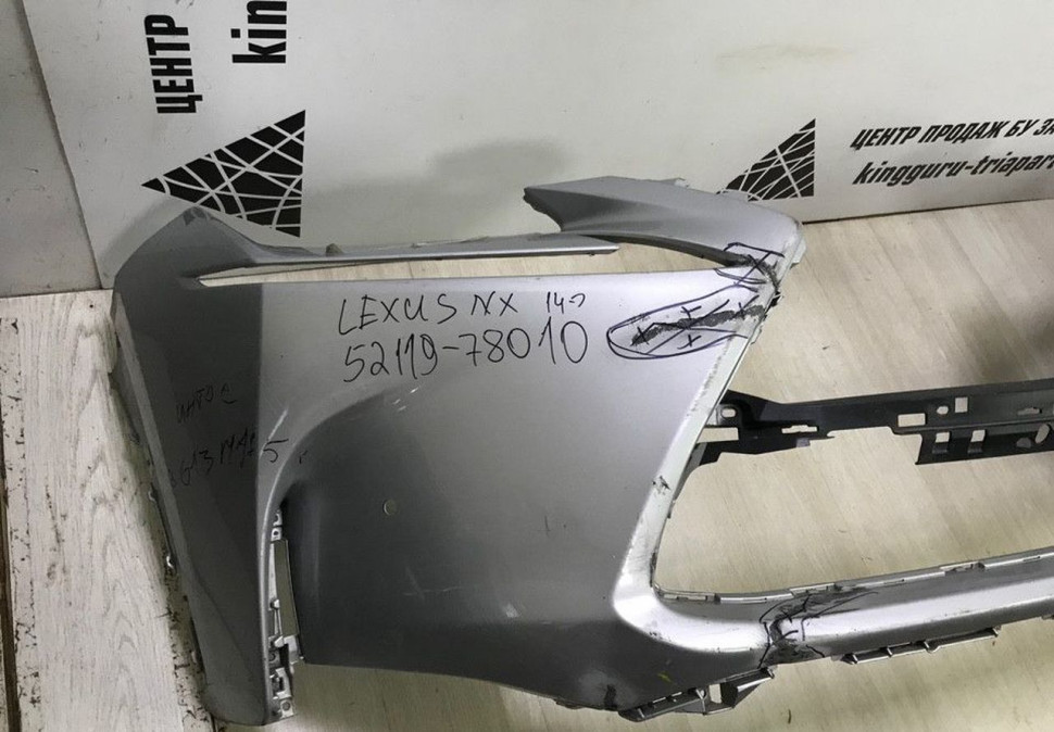 Бампер передний Lexus NX oem 5211978010 (скл-3)