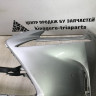 Бампер передний Lexus NX oem 5211978010 (скл-3)
