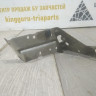 Кронштейн передней панели левый BMW X6 E71 OEM 51717188835 Кронштейн передней панели левый BMW X6 E71 OEM 51717188835