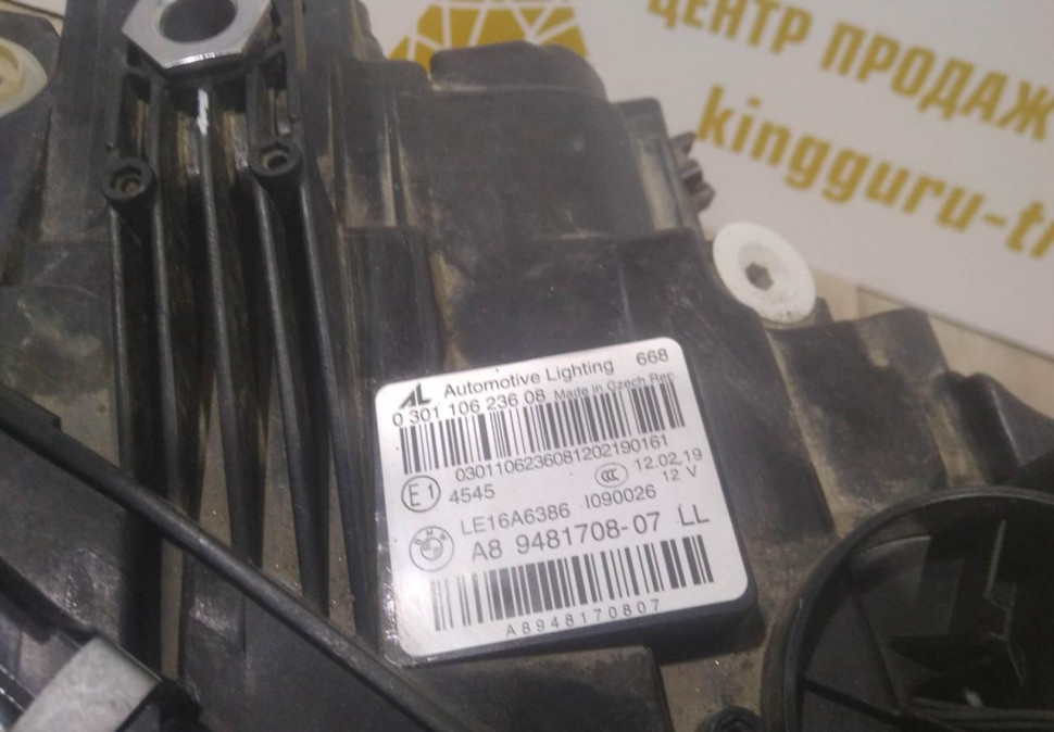 Фара лазерная правая бу BMW 3 G20 OEM 63118496164