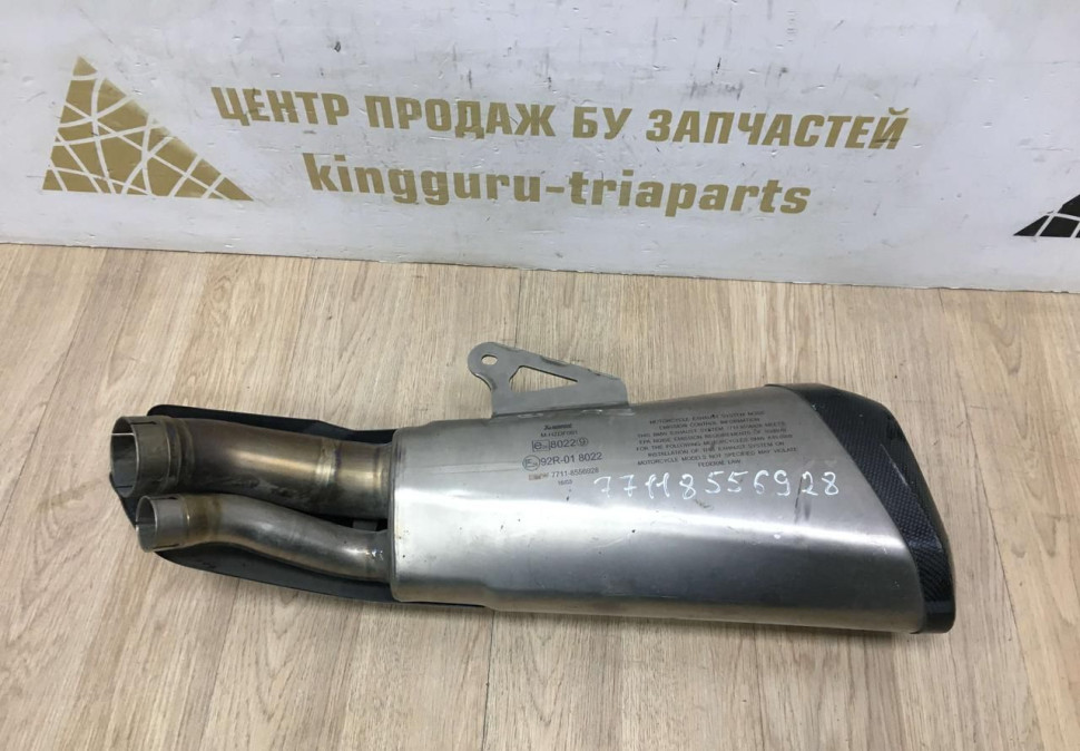 Глушитель Akrapovich BMW K49 S1000XR OEM 77118556928 Глушитель Akrapovich BMW K49 S1000XR OEM 77118556928