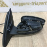 Корпус зеркала левый 5 пин Skoda Rapid до рестайлинг OEM 5JB857501D