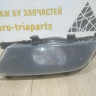 Фара противотуманная правая бу Skoda Superb 2 рестайлинг OEM 3T0941700C Фара противотуманная правая бу Skoda Superb 2 рестайлинг OEM 3T0941700C