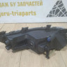 Фара противотуманная правая бу Skoda Superb 2 рестайлинг OEM 3T0941700C Фара противотуманная правая бу Skoda Superb 2 рестайлинг OEM 3T0941700C
