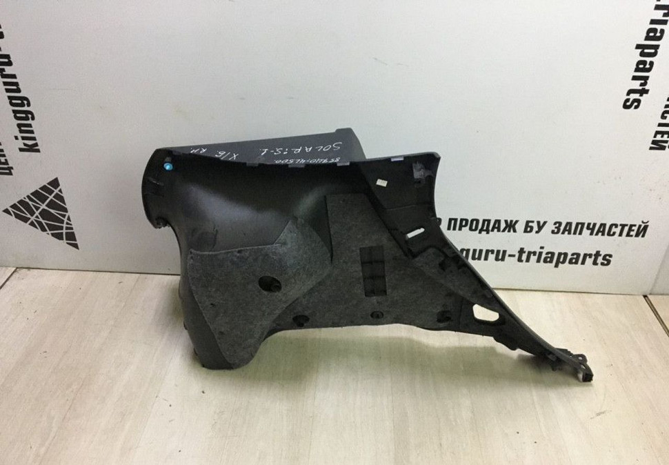 Обивка багажника правая Hyundai Solaris 1 х/б oem 857404l500 (скл-3)