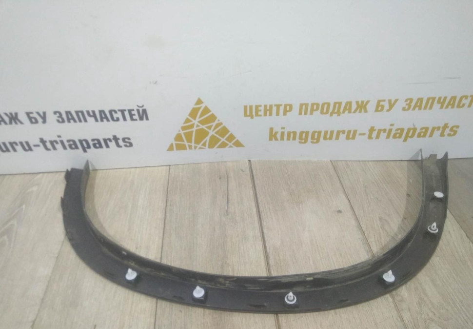 Молдинг крыла задний правый бу BMW X1 F48 OEM 51777332340 Молдинг крыла задний правый бу BMW X1 F48 OEM 51777332340