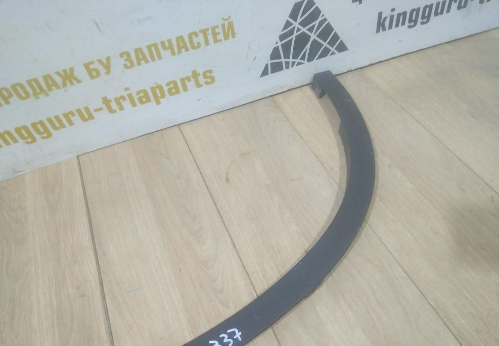 Молдинг крыла передний левый бу BMW X1 F48 OEM 51777332337