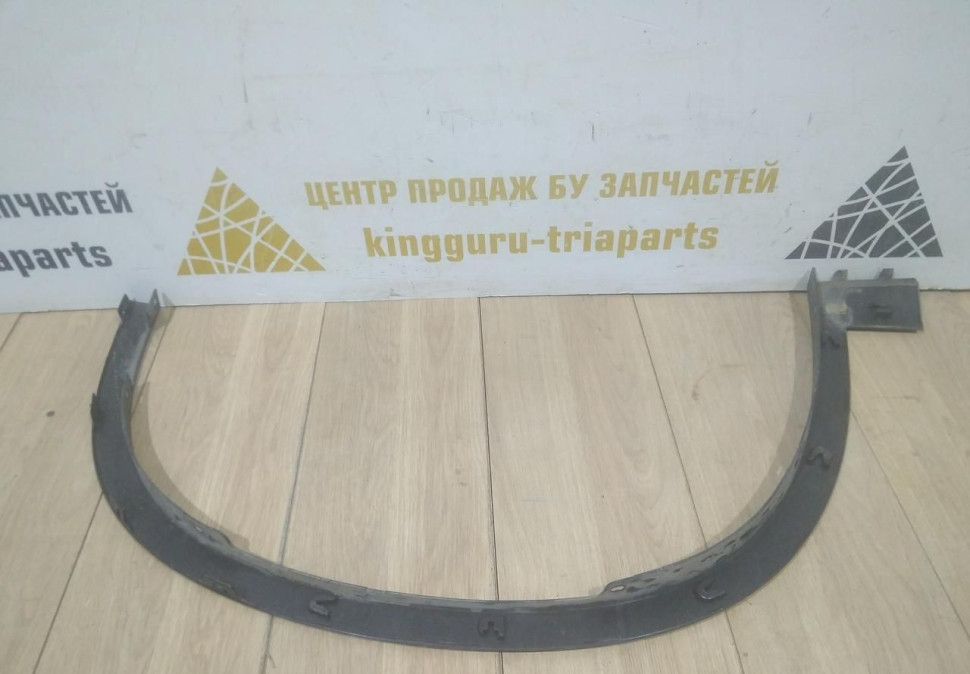 Молдинг крыла передний левый бу BMW X1 F48 OEM 51777332337