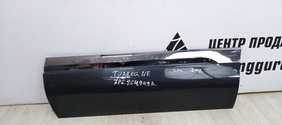 Молдинг двери задний левый Volkswagen Touareg NF oem 7P6854949H