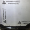 Бампер передний Toyota Land Cruiser 200 08- Oem 5211960J00  (скл 3)