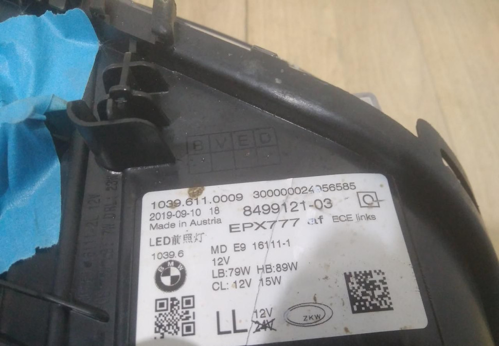 Фара ЛЭД LED адаптивная левая бу BMW 5 G30 OEM 63117214957