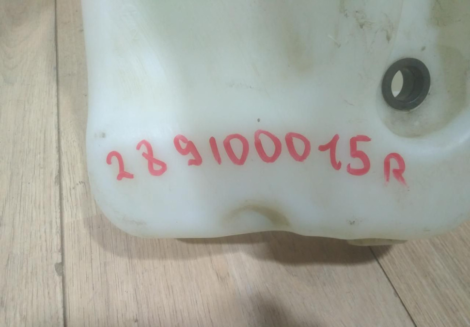 Бачок омывателя бу Renault Megane 3 OEM 289100015R Бачок омывателя бу Renault Megane 3 OEM 289100015R