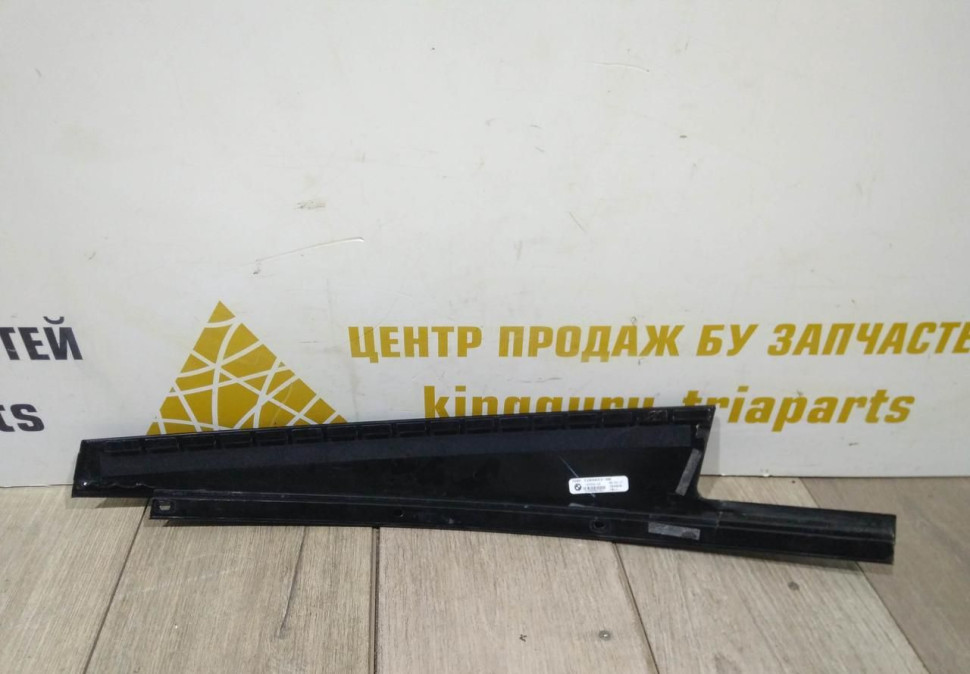 Накладка двери задняя левая бу BMW X5 F15 OEM 72897289653 Накладка двери задняя левая бу BMW X5 F15 OEM 72897289653