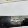Накладка консоли акпп Kia Sorento 2 2009 oem 846502WFP0 Накладка консоли акпп Kia Sorento 2 2009 oem 846502WFP0