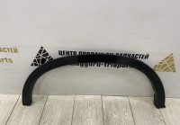 Молдинг крыла задний правый BMW X6 F16 OEM 51777319834