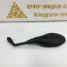 Зеркало правое мотоцикл BMW K51 R 1250 GS OEM 51168567448