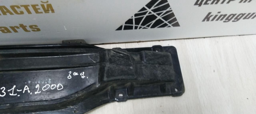 Усилитель заднего бампера Kia Ceed 2 12-15 х/б oem 86631A2000