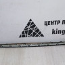 Накладка заднего бампера Volkswagen Tiguan 2 (16-20) oem 5na853835