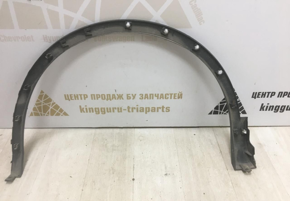 Расширитель арки крыла передний правый Volkswagen Tiguan 2 2016> oem 5NA854732E Расширитель арки крыла передний правый Volkswagen Tiguan 2 2016> oem 5NA854732E