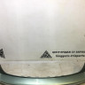Бампер Subaru Forester 2002-2008 oem  57704sa010 (скл-3)