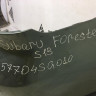 Бампер Subaru Forester 2002-2008 oem  57704sa010 (скл-3)