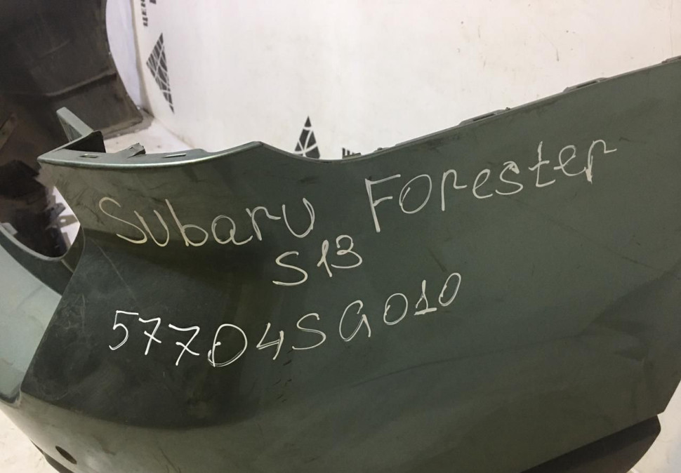Бампер Subaru Forester 2002-2008 oem  57704sa010 (скл-3)