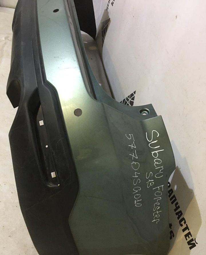 Бампер Subaru Forester 2002-2008 oem  57704sa010 (скл-3)