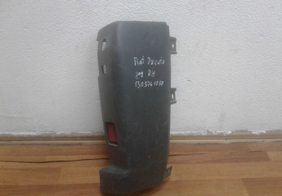 Клык заднего бампера Fiat Ducato 3 oem 1305761070 (скл-3) Клык заднего бампера Fiat Ducato 3 oem 1305761070 (скл-3)