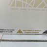 Молдинг сдвижной левой двери Volkswagen Multivan T6 2015 OEM 7E0853101C